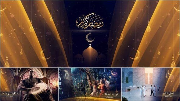 You are currently viewing Videohive Ramadan Promo 26221863