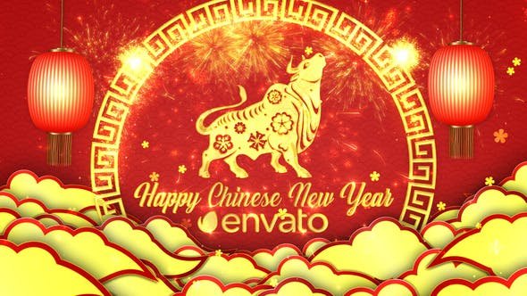 You are currently viewing VIDEOHIVE CHINESE NEW YEAR GREETINGS