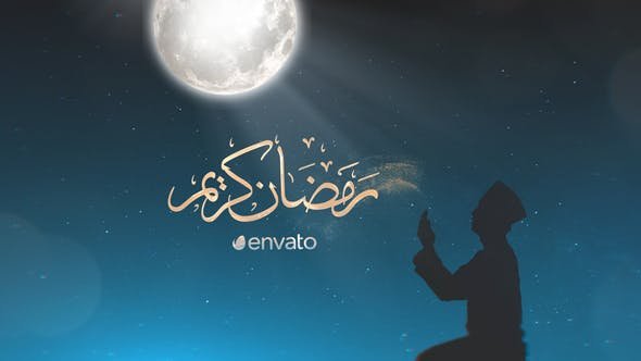 Read more about the article VIDEOHIVE RAMADAN KAREEM III