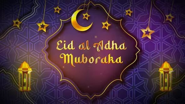Read more about the article Eid Al Adha Logo 36730590 Videohive 